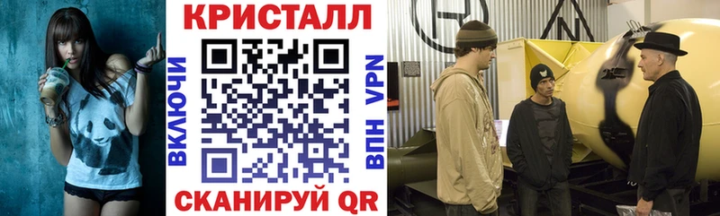 МЕГА зеркало  купить наркотик  Михайловка  Amphetamine Розовый 