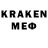 Галлюциногенные грибы мицелий Nastja Krieger