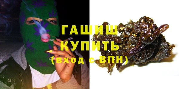 дистиллят марихуана Коряжма