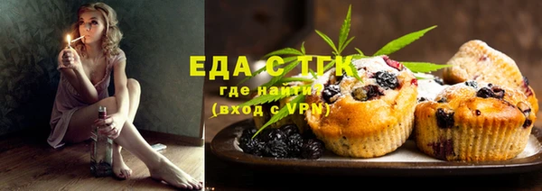 кокс Козловка