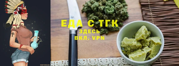 героин Кодинск