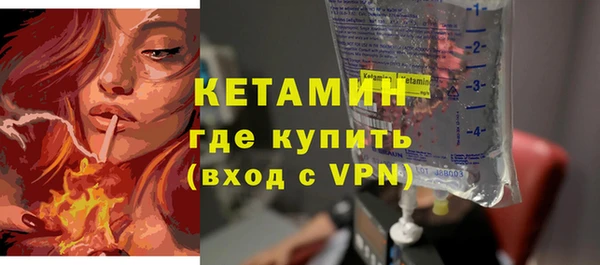 кокс Козловка
