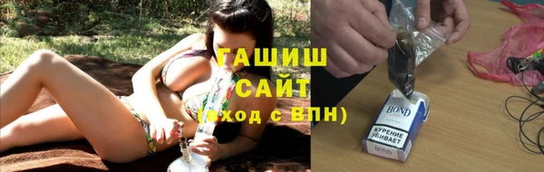 альфа пвп Корсаков