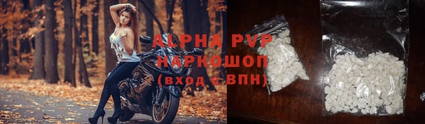 МДМА Козельск
