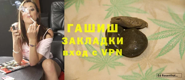 героин Кодинск