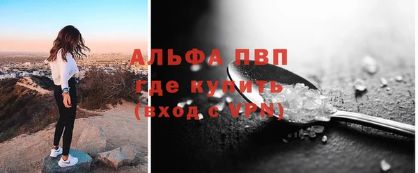 героин Кодинск