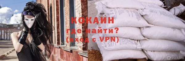 МДМА Козельск