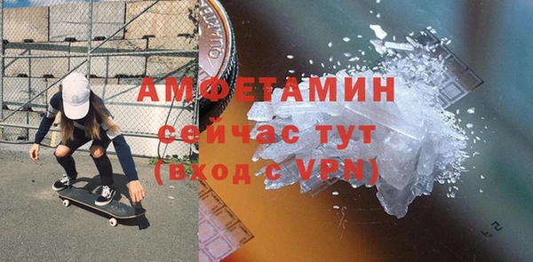 кокс Козловка