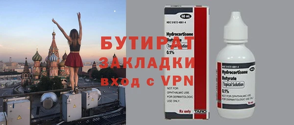 кокс Козловка