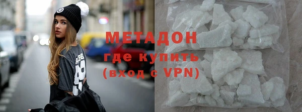МДМА Козельск