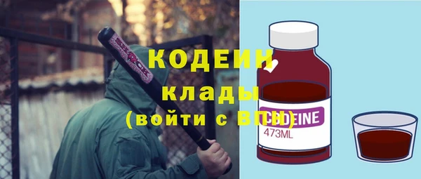 кокс Козловка