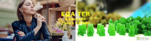 кокс Козловка