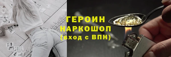 МДМА Козельск