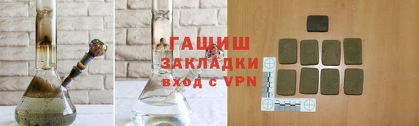 МДМА Козельск