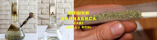 героин Кодинск