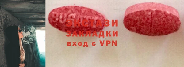 дистиллят марихуана Коряжма