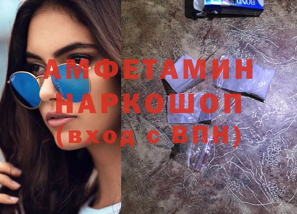 дживик Киреевск