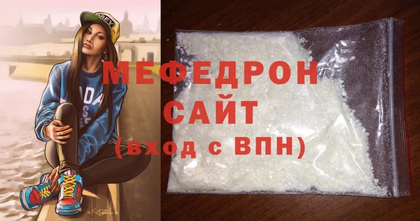 твердый Костерёво