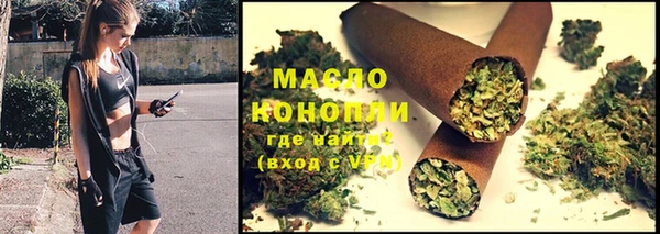 твердый Костерёво