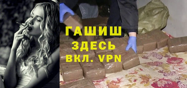 кокс Козловка
