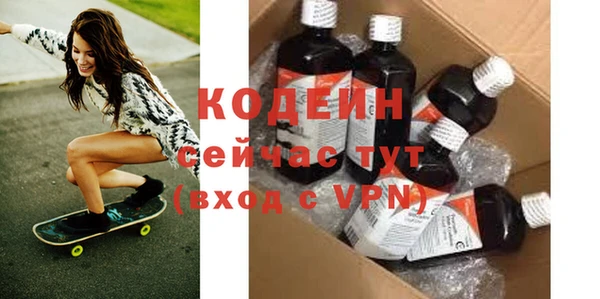 дистиллят марихуана Коряжма