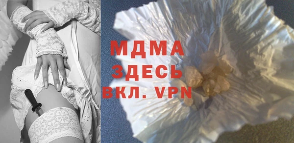 МДМА Козельск