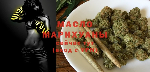 МДМА Козельск