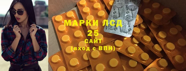 МДМА Козельск