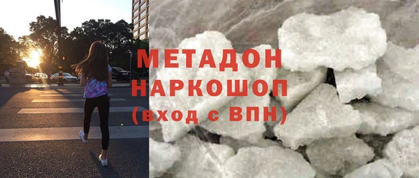 твердый Костерёво