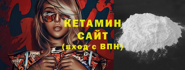 кокс Козловка