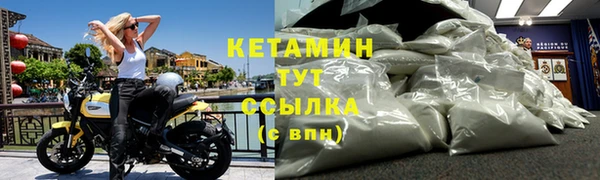 кокс Козловка