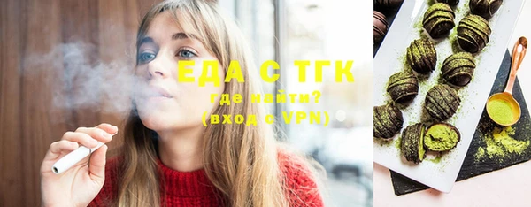 твердый Костерёво