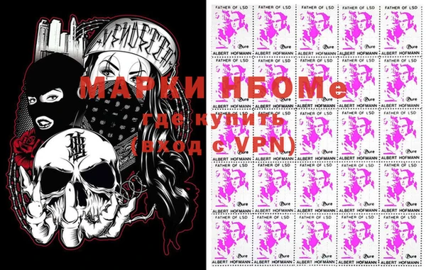 дистиллят марихуана Коряжма