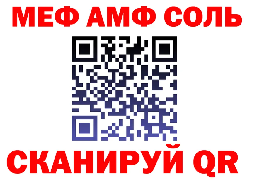 A PVP СК ссылка это MEGA Михайловка