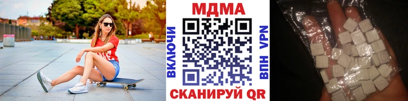 купить   KRAKEN маркетплейс  MDMA молли  Михайловка 
