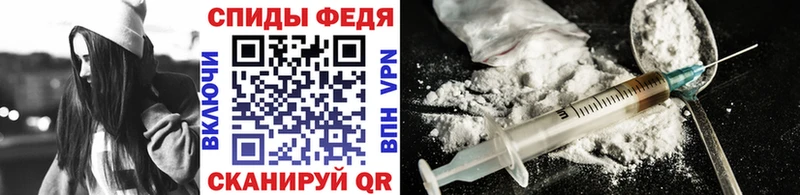 Метамфетамин Декстрометамфетамин 99.9%  где продают   Михайловка 