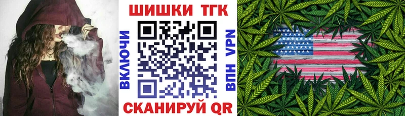 hydra зеркало  Михайловка  Канабис AK-47 